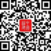 <b>我省持续建牢食物平安防地</b>